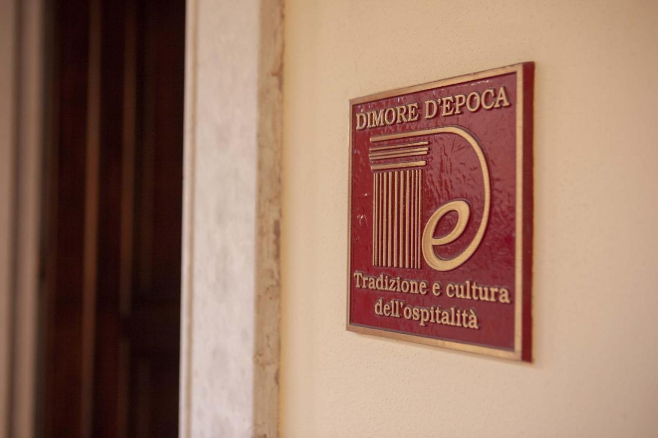 Hotel Rua Frati 48 In San Francesco Модена Екстер'єр фото